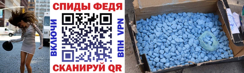 Амфетамин 98%  Бабаево 