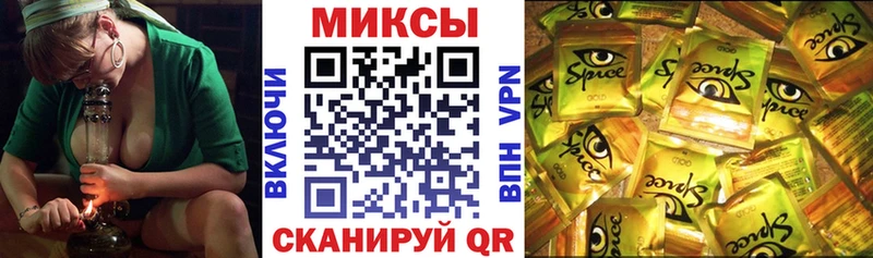 БУТИРАТ BDO  цена наркотик  даркнет состав  Бабаево 