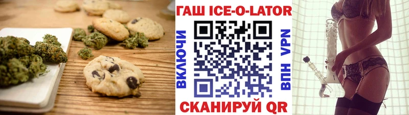 Canna-Cookies марихуана  Бабаево 