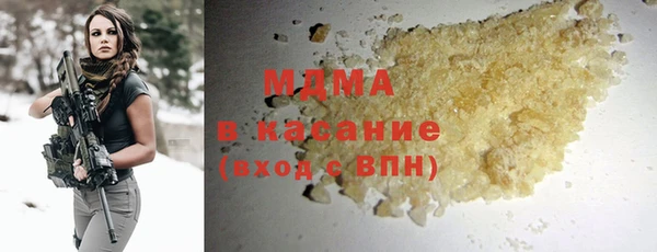 каннабис Алзамай