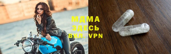 таблы Алексеевка
