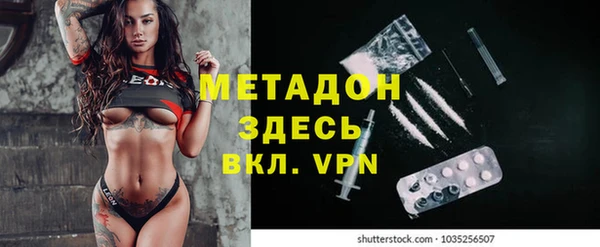 таблы Алексеевка