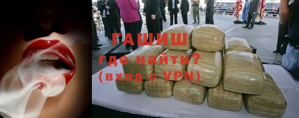 таблы Алексеевка