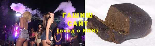 таблы Алексеевка