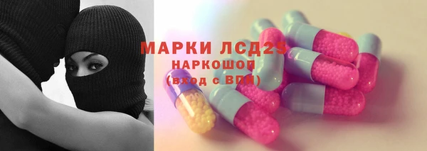 кокаин Алексин
