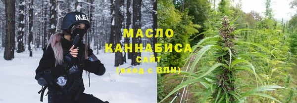таблы Алексеевка