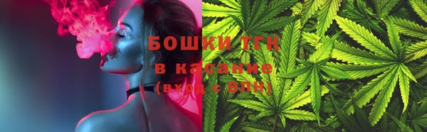 дживик Новочеркасск